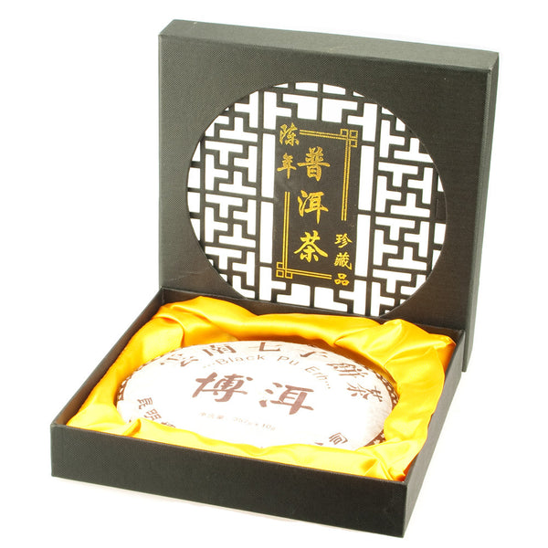 Hengyang Black Pu-Erh Pie