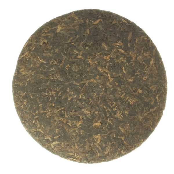 Hengyang Black Pu-Erh Pie